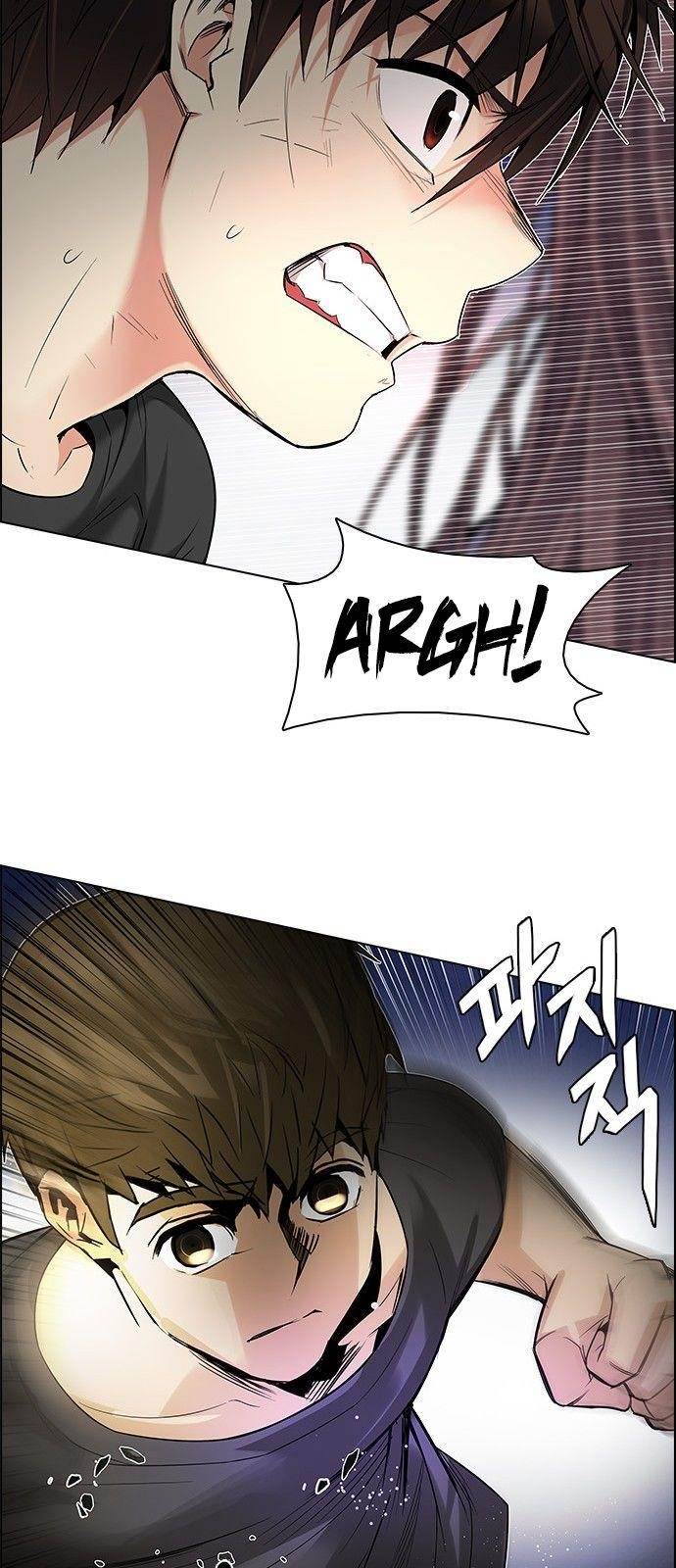 Dice: The Cube That Changes Everything Chapter 191 - Page 19