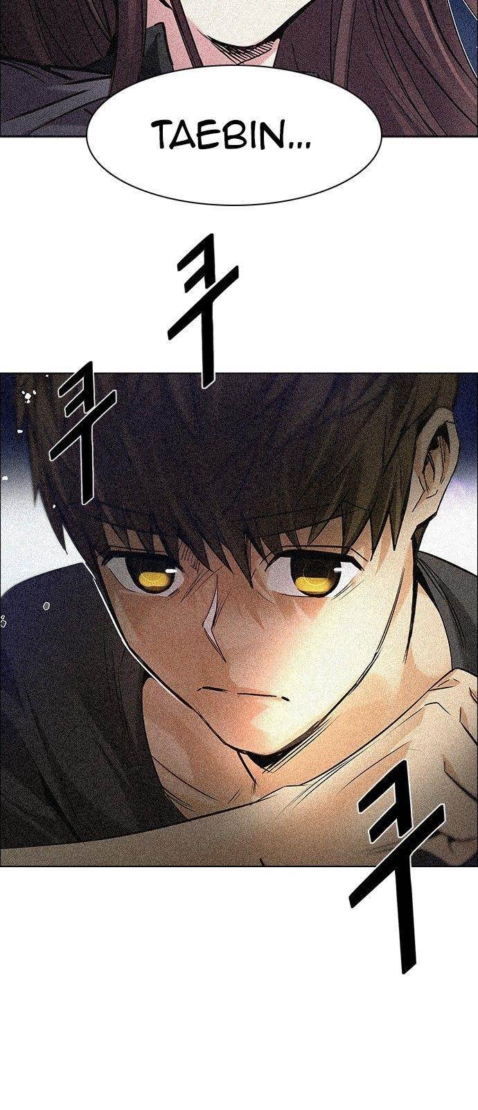 Dice: The Cube That Changes Everything Chapter 191 - Page 2