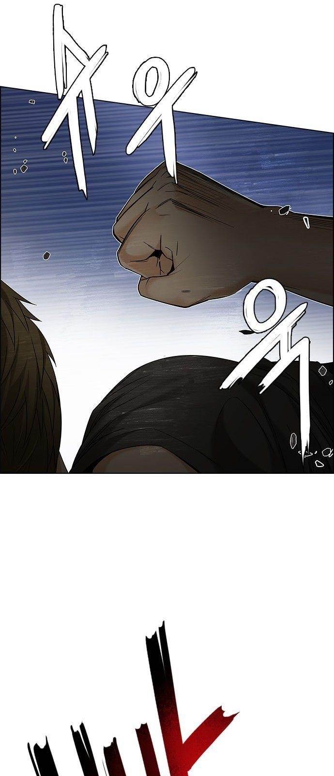 Dice: The Cube That Changes Everything Chapter 191 - Page 24