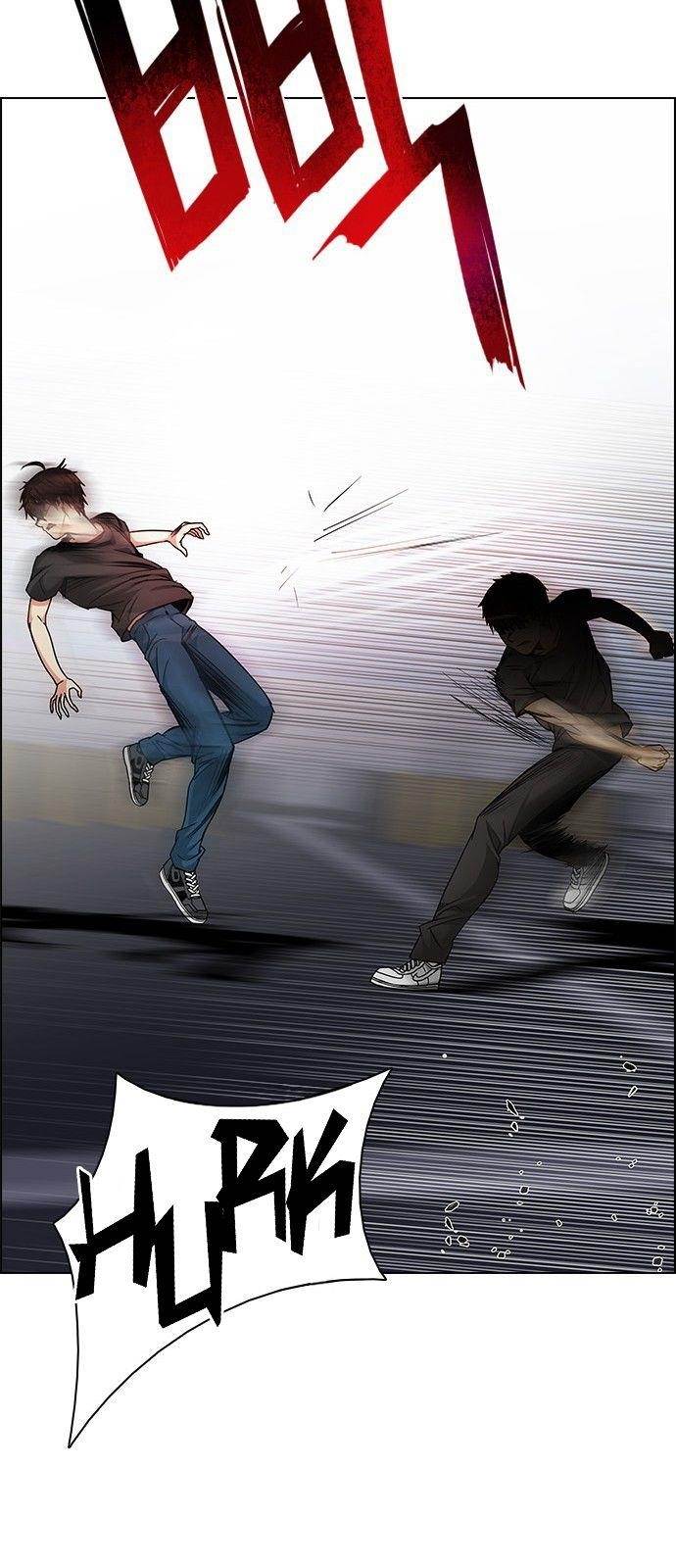 Dice: The Cube That Changes Everything Chapter 191 - Page 25