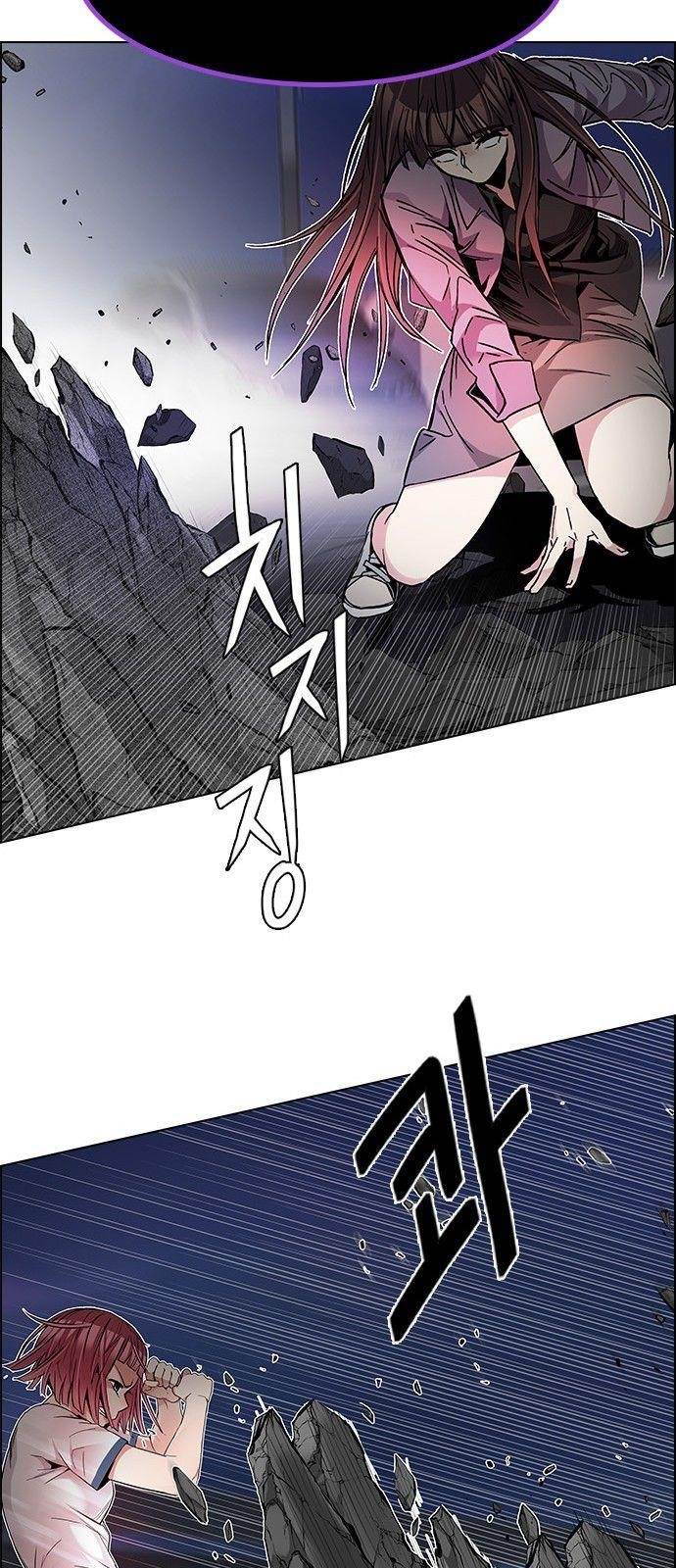 Dice: The Cube That Changes Everything Chapter 191 - Page 30