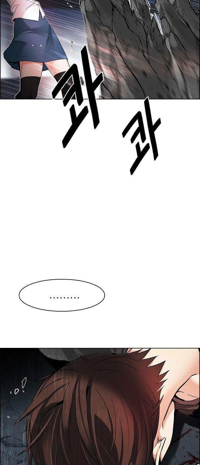 Dice: The Cube That Changes Everything Chapter 191 - Page 31