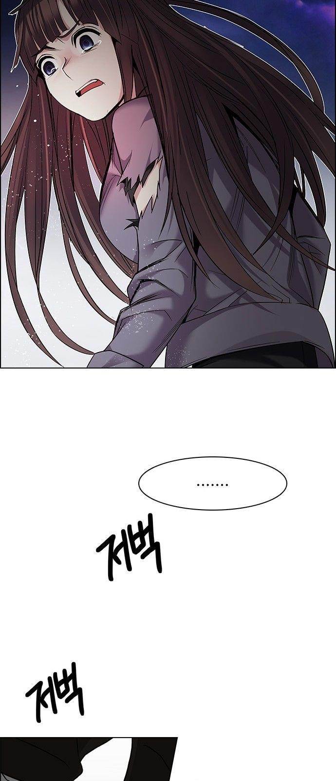 Dice: The Cube That Changes Everything Chapter 191 - Page 38