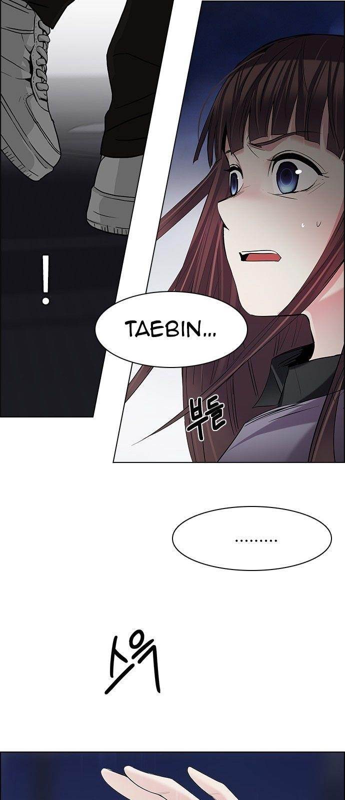 Dice: The Cube That Changes Everything Chapter 191 - Page 39