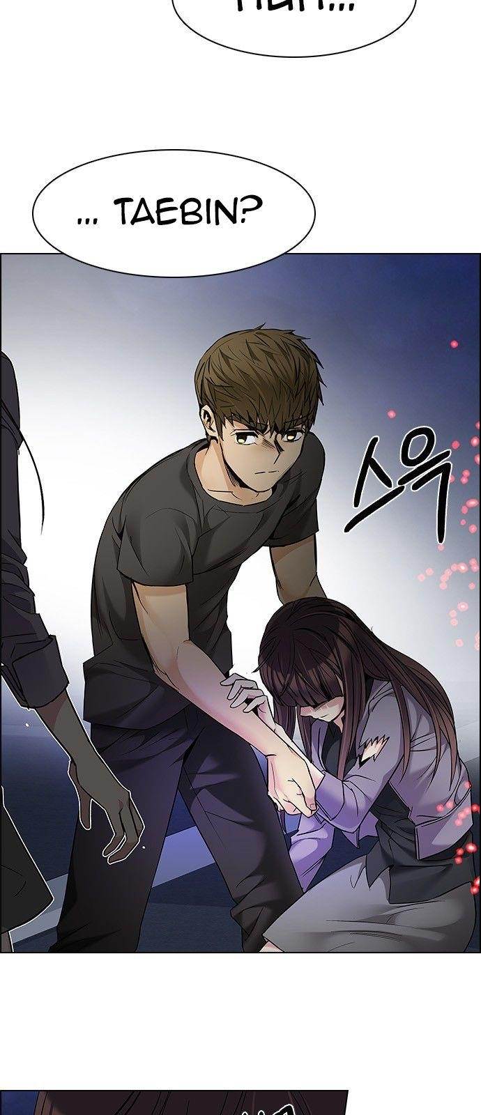 Dice: The Cube That Changes Everything Chapter 191 - Page 8