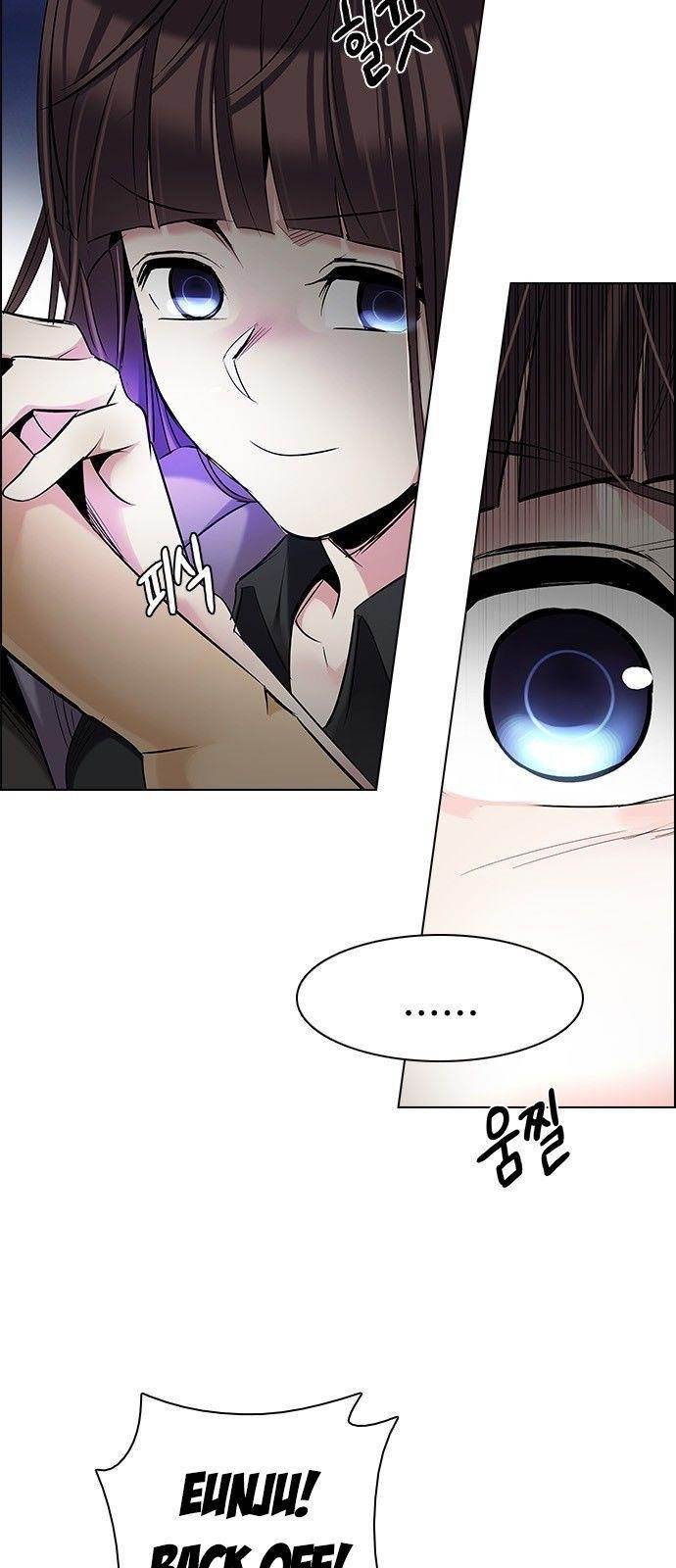 Dice: The Cube That Changes Everything Chapter 191 - Page 9