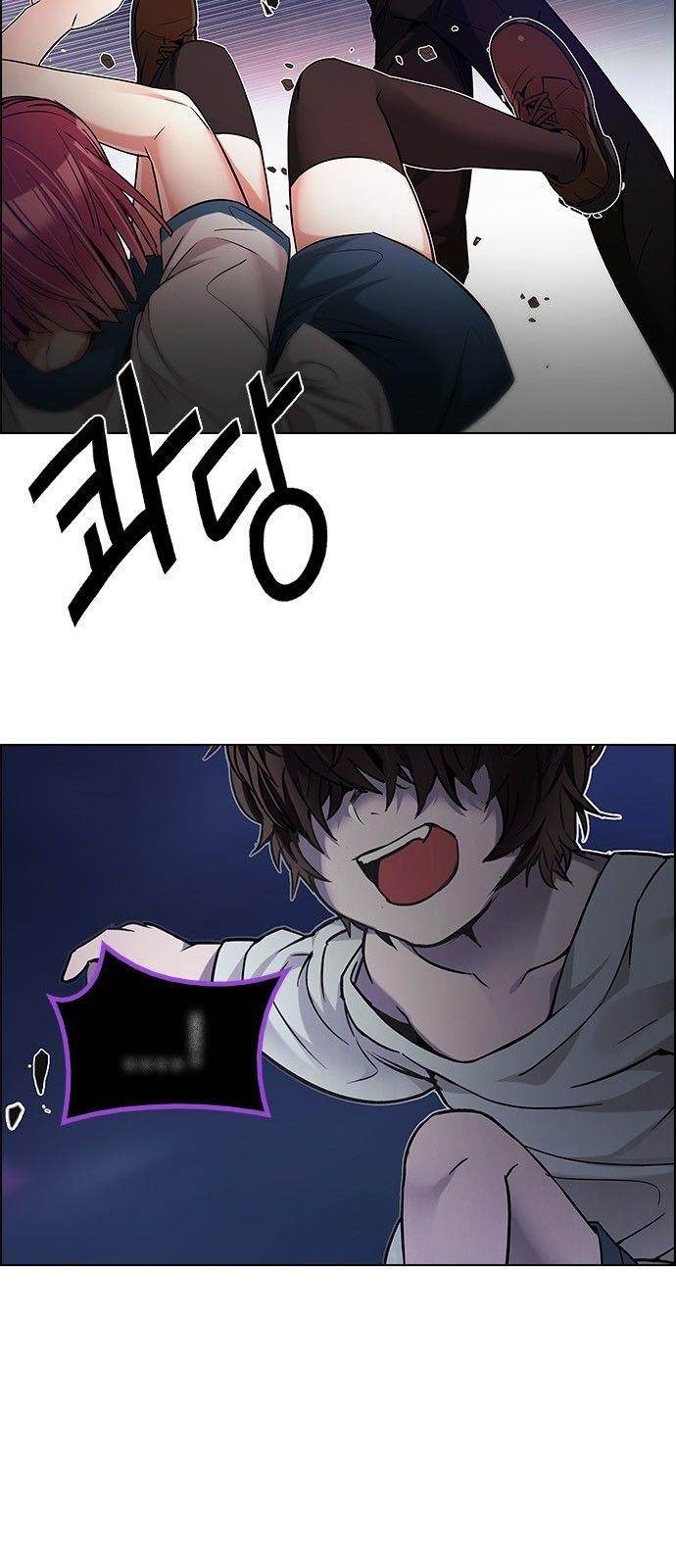 Dice: The Cube That Changes Everything Chapter 192 - Page 15