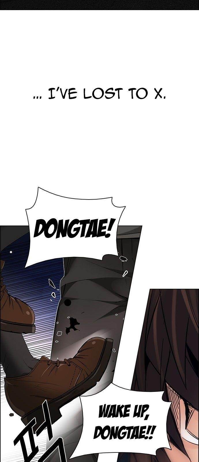 Dice: The Cube That Changes Everything Chapter 192 - Page 20