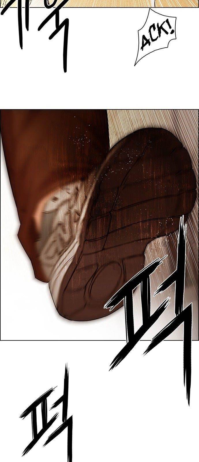 Dice: The Cube That Changes Everything Chapter 192 - Page 26