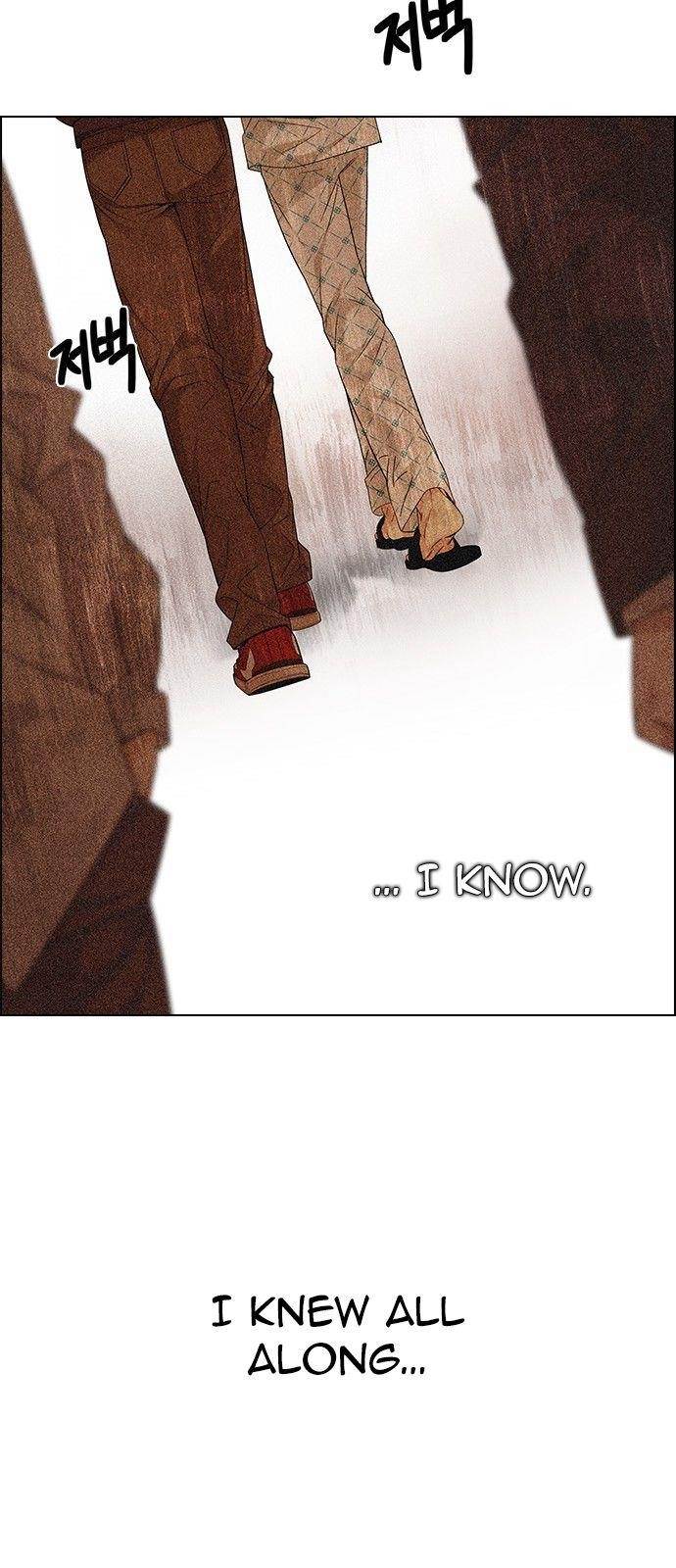 Dice: The Cube That Changes Everything Chapter 192 - Page 33