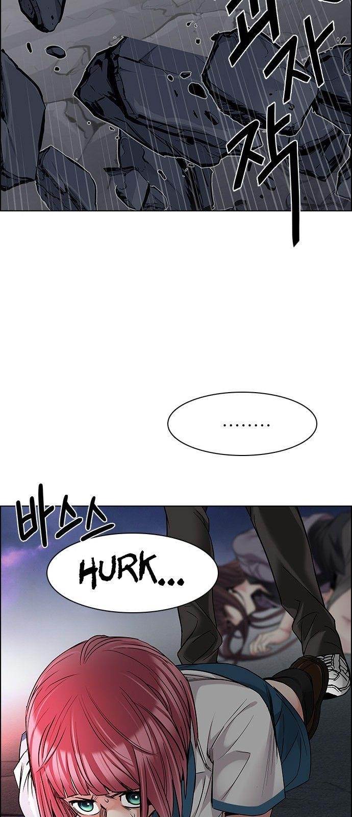 Dice: The Cube That Changes Everything Chapter 192 - Page 38