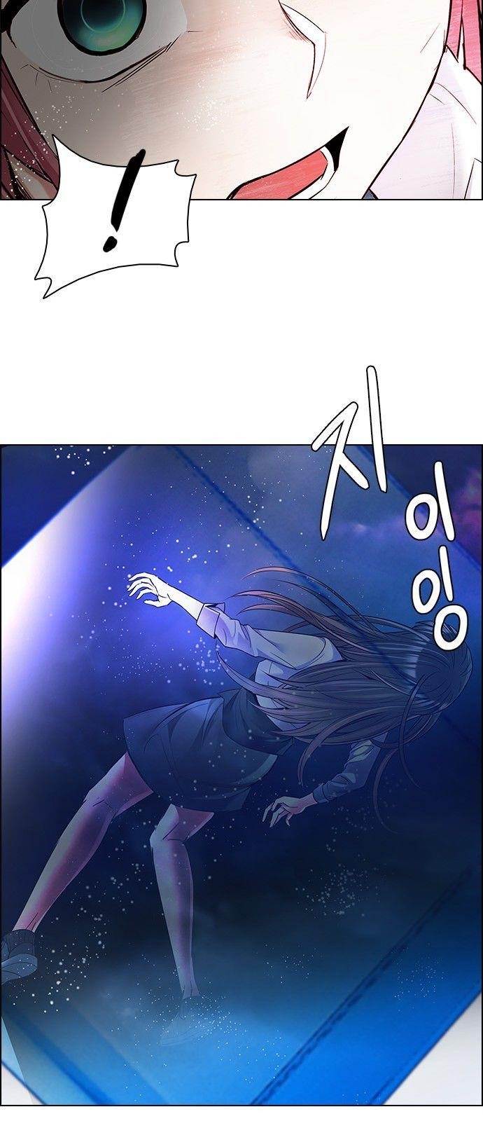 Dice: The Cube That Changes Everything Chapter 192 - Page 43