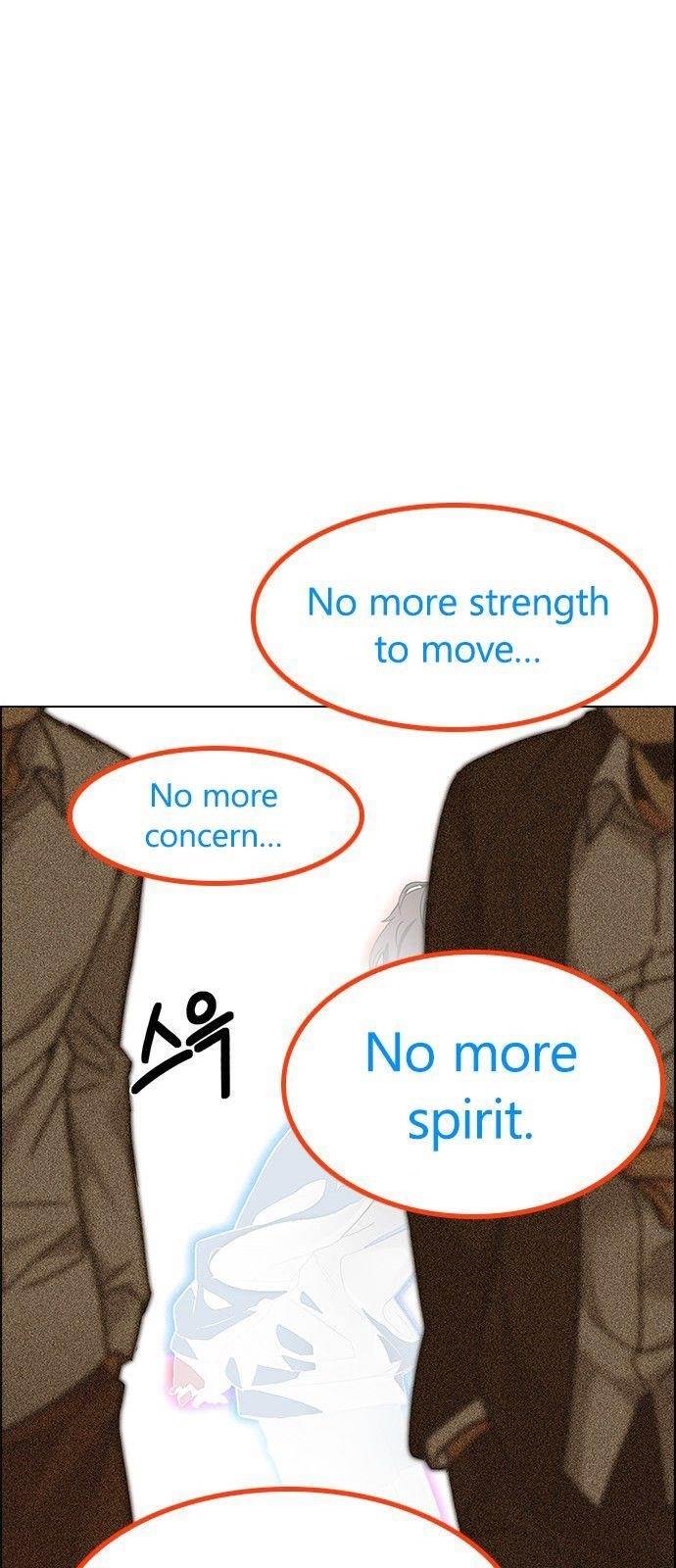 Dice: The Cube That Changes Everything Chapter 192 - Page 49