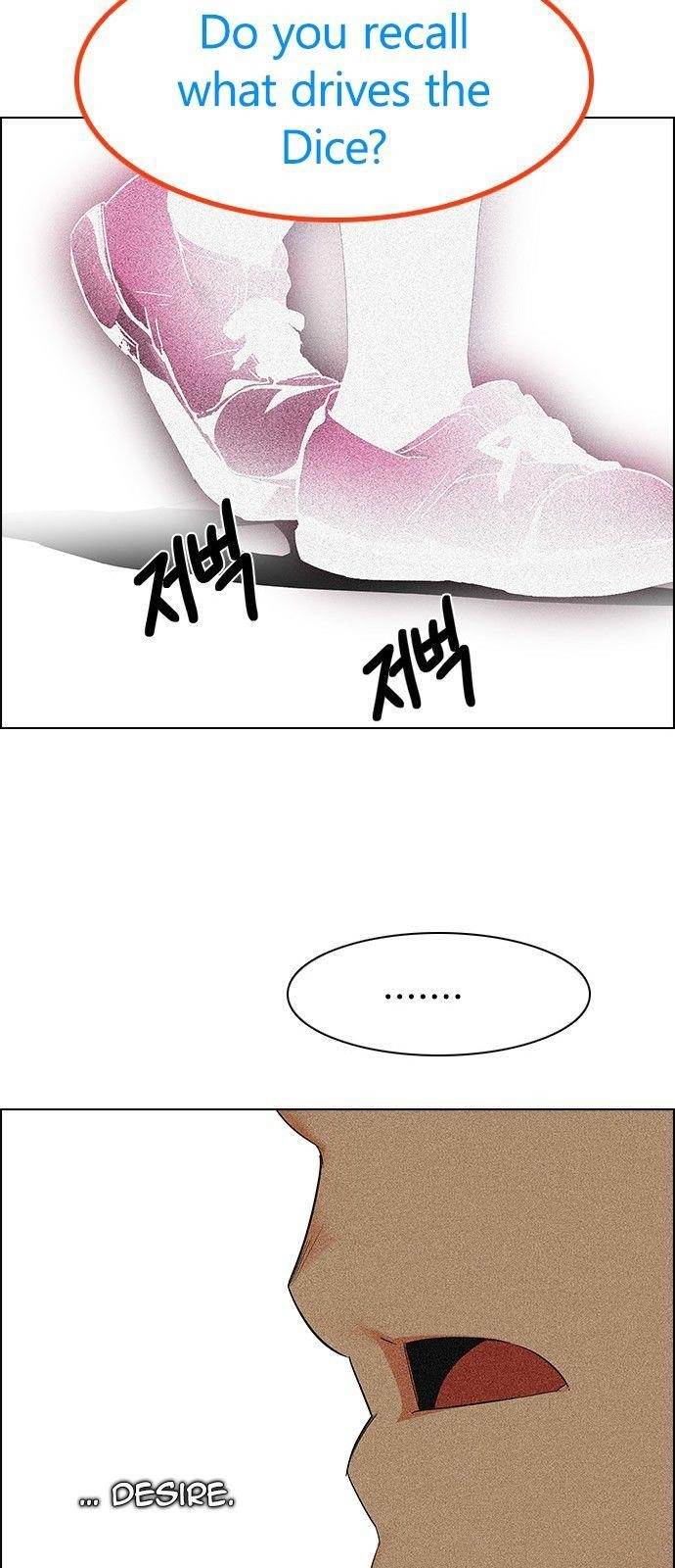 Dice: The Cube That Changes Everything Chapter 192 - Page 51