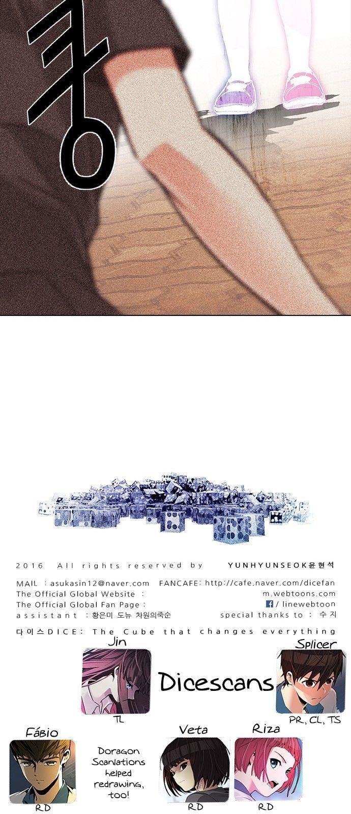 Dice: The Cube That Changes Everything Chapter 192 - Page 56