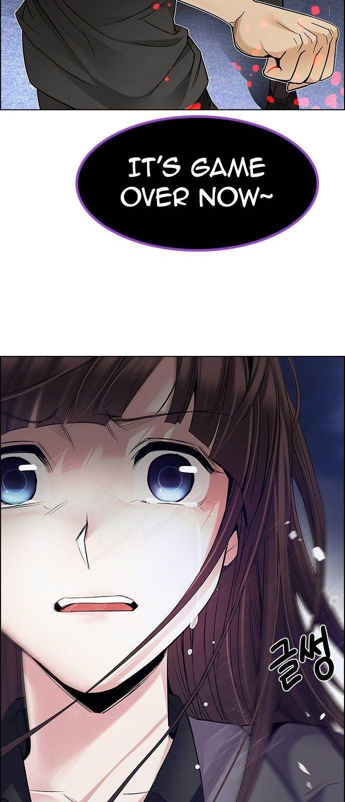 Dice: The Cube That Changes Everything Chapter 192 - Page 7