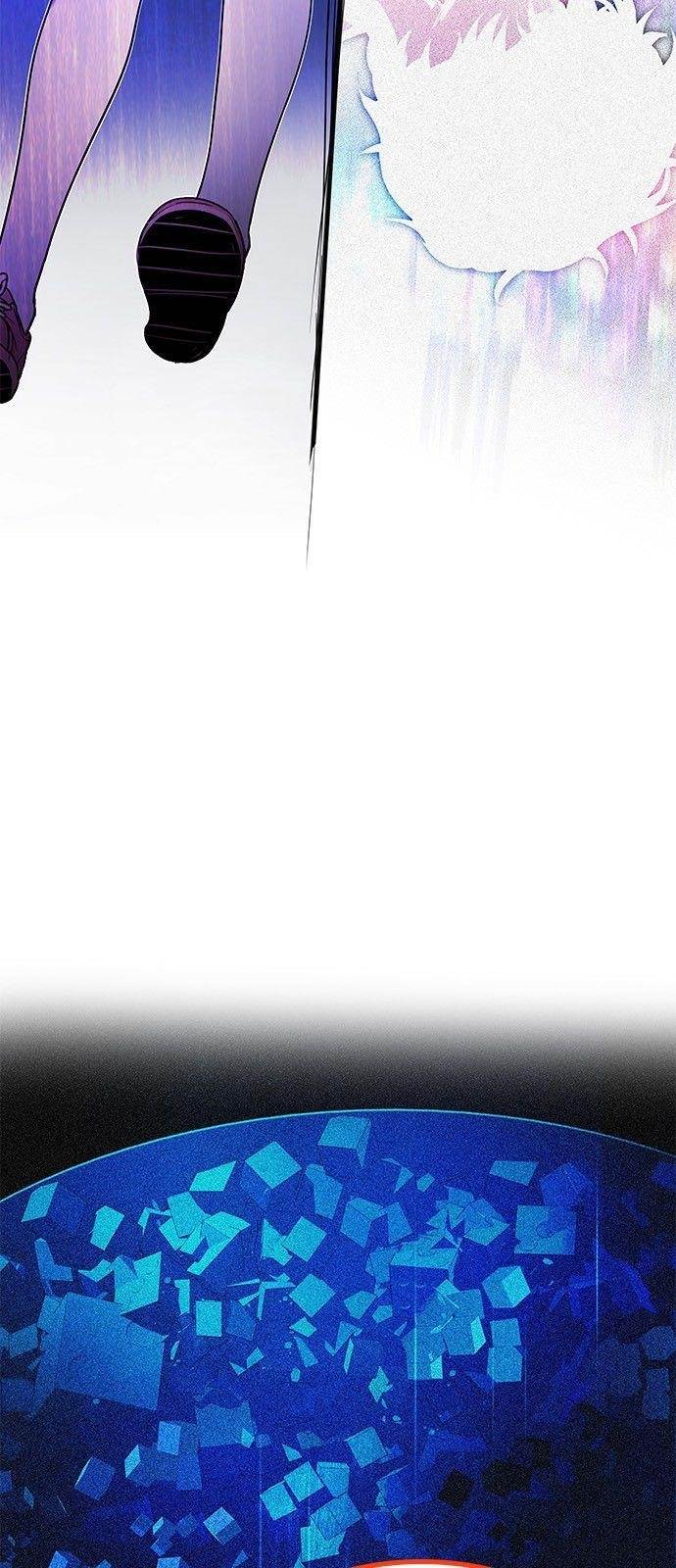 Dice: The Cube That Changes Everything Chapter 193 - Page 15