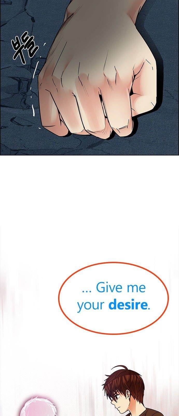 Dice: The Cube That Changes Everything Chapter 193 - Page 24