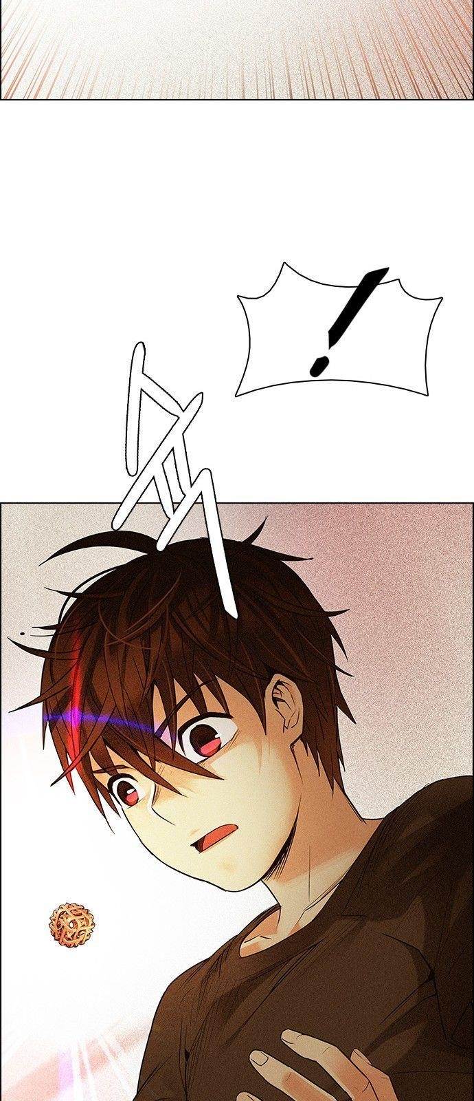 Dice: The Cube That Changes Everything Chapter 193 - Page 28