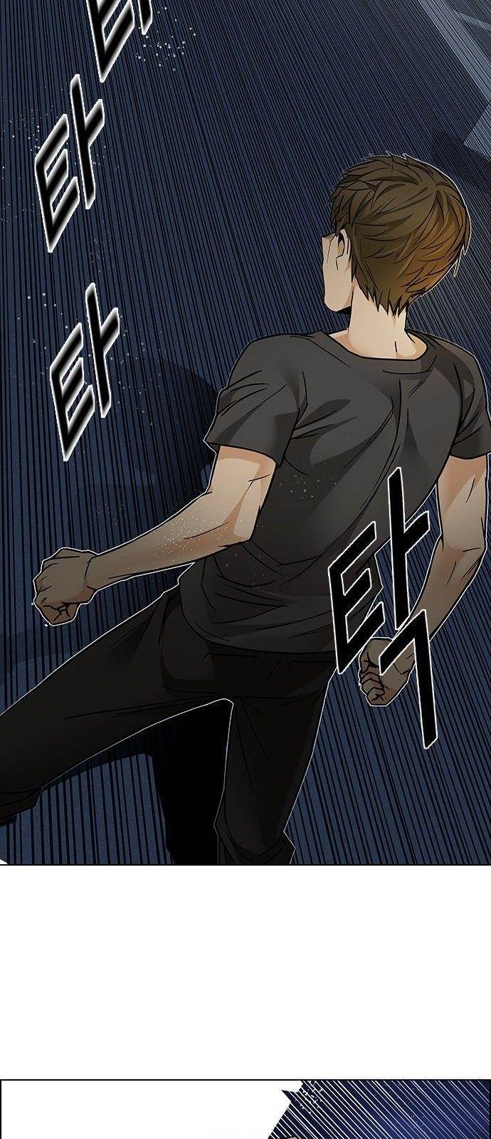 Dice: The Cube That Changes Everything Chapter 193 - Page 37