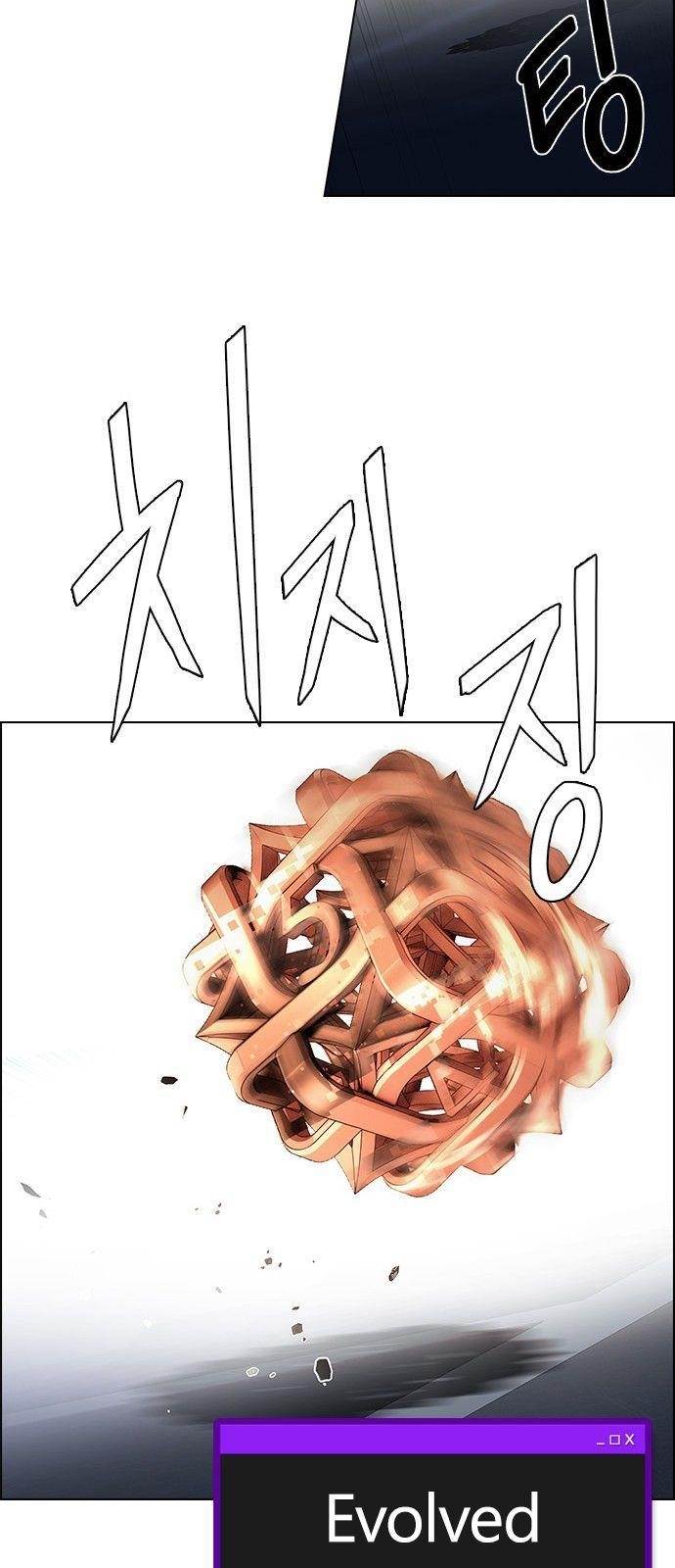 Dice: The Cube That Changes Everything Chapter 193 - Page 45