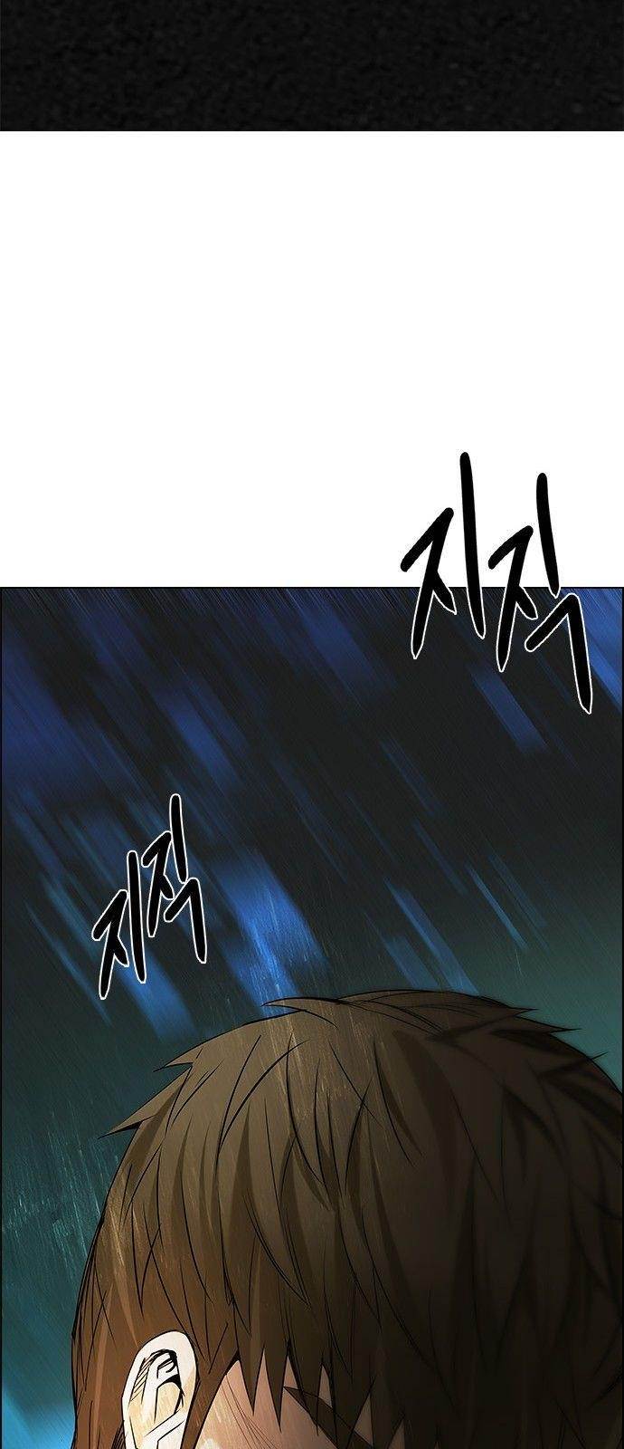 Dice: The Cube That Changes Everything Chapter 193 - Page 49