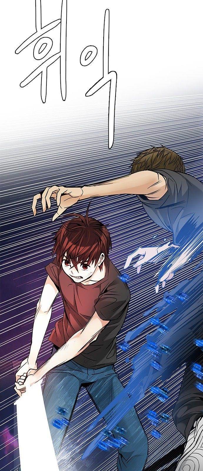 Dice: The Cube That Changes Everything Chapter 193 - Page 59