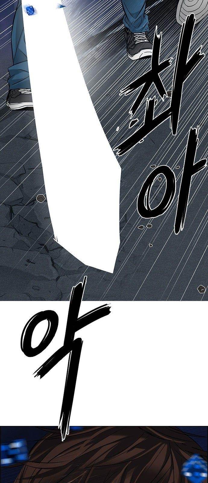 Dice: The Cube That Changes Everything Chapter 193 - Page 60