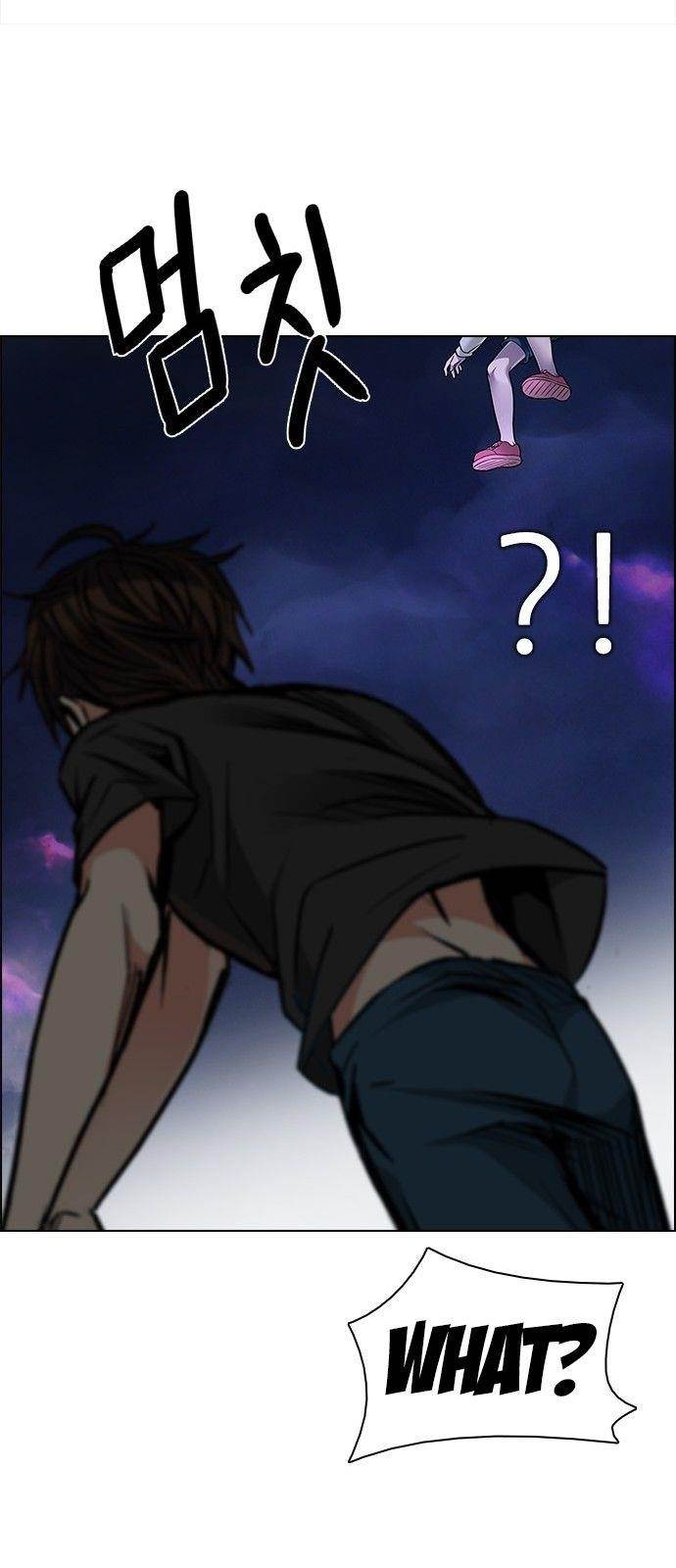 Dice: The Cube That Changes Everything Chapter 193 - Page 68