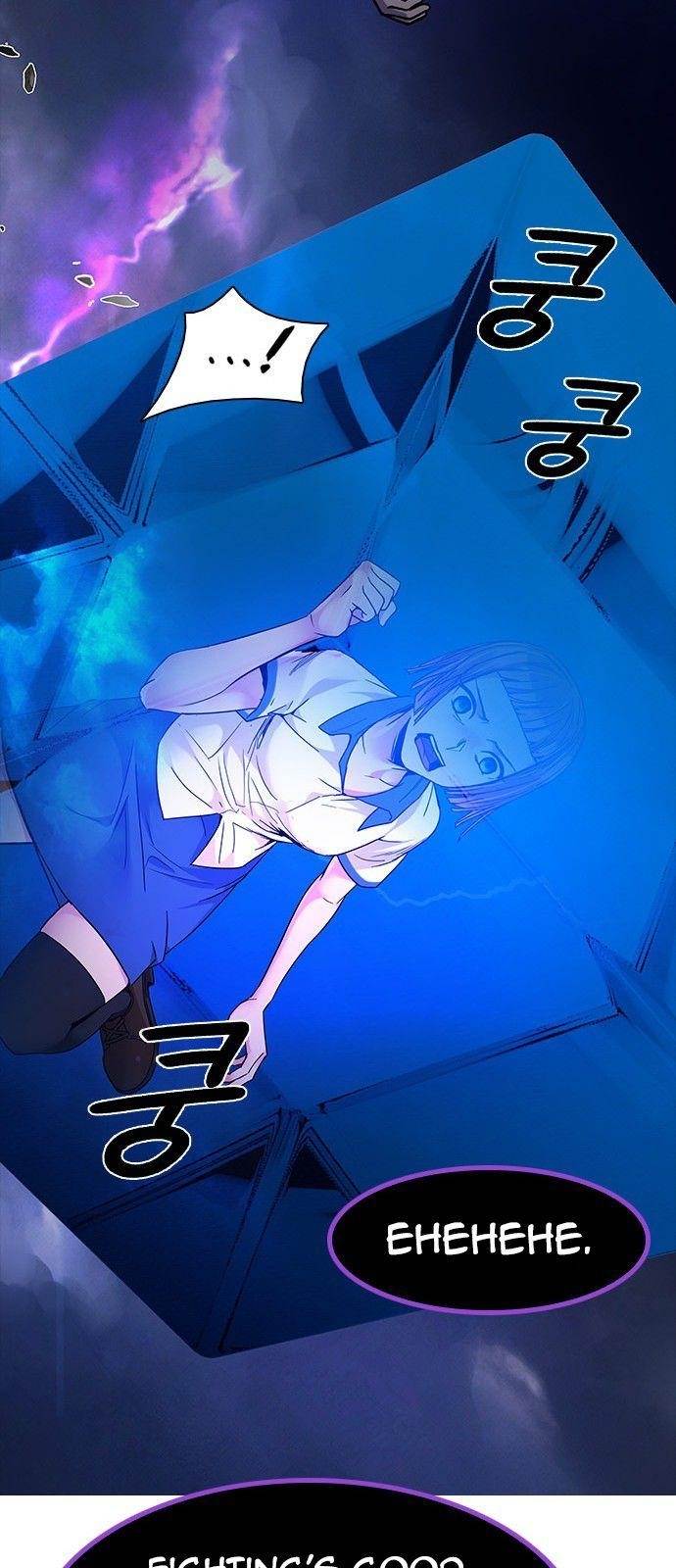 Dice: The Cube That Changes Everything Chapter 193 - Page 72