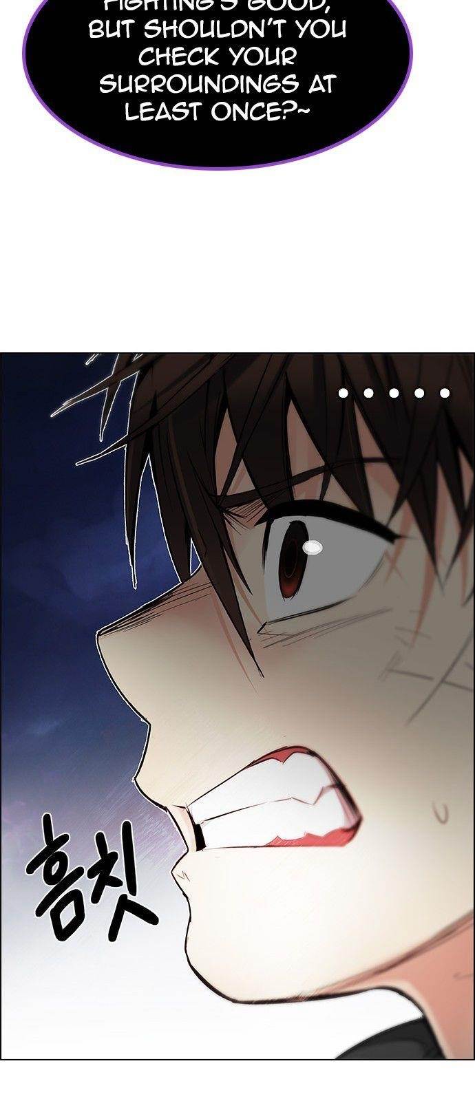 Dice: The Cube That Changes Everything Chapter 193 - Page 73