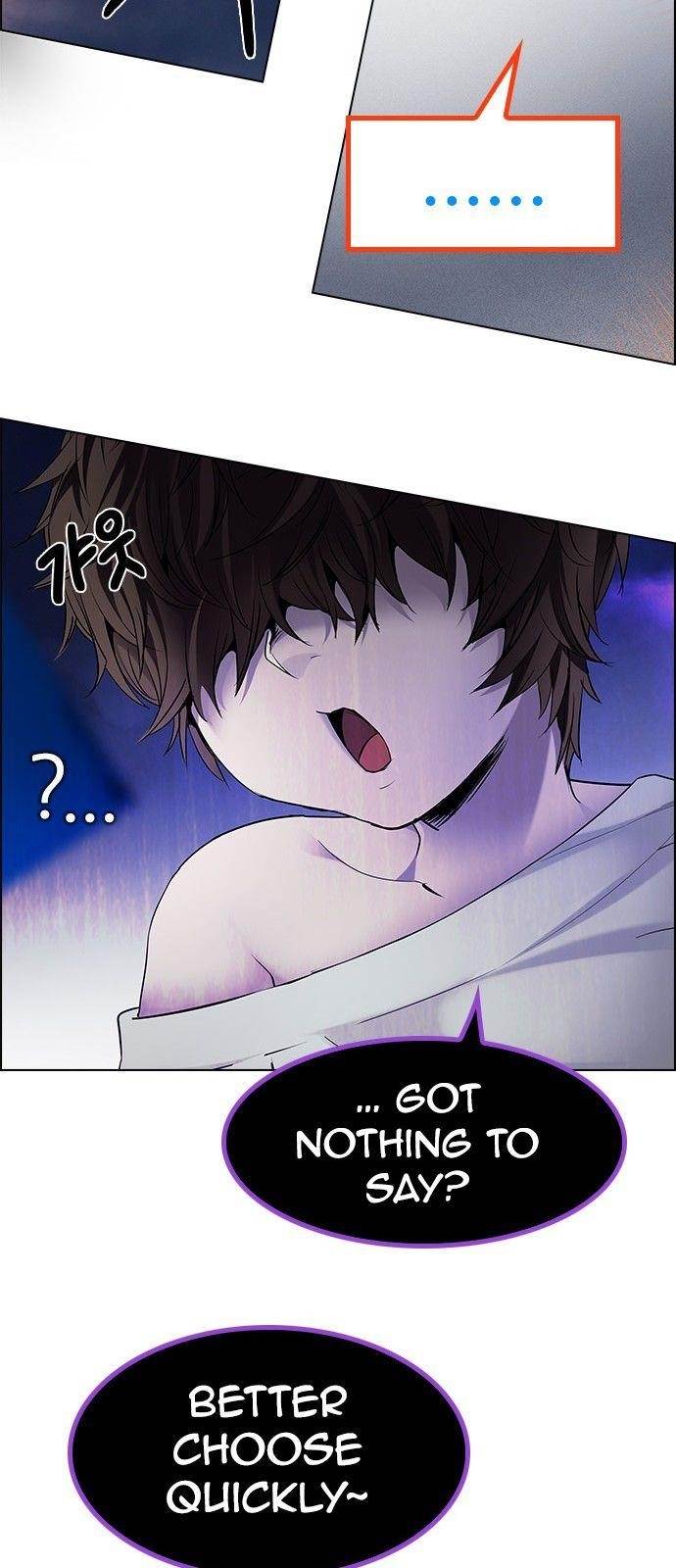 Dice: The Cube That Changes Everything Chapter 194 - Page 23