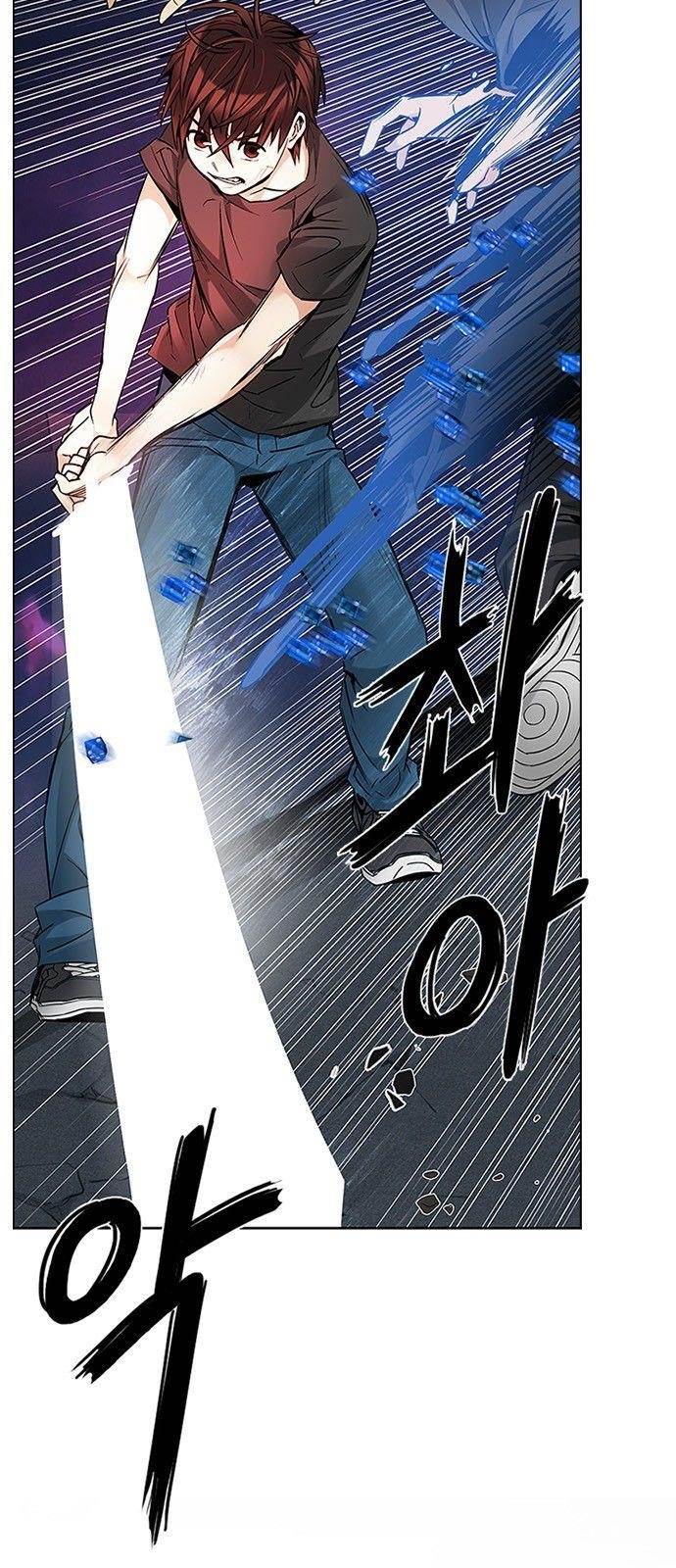 Dice: The Cube That Changes Everything Chapter 194 - Page 3