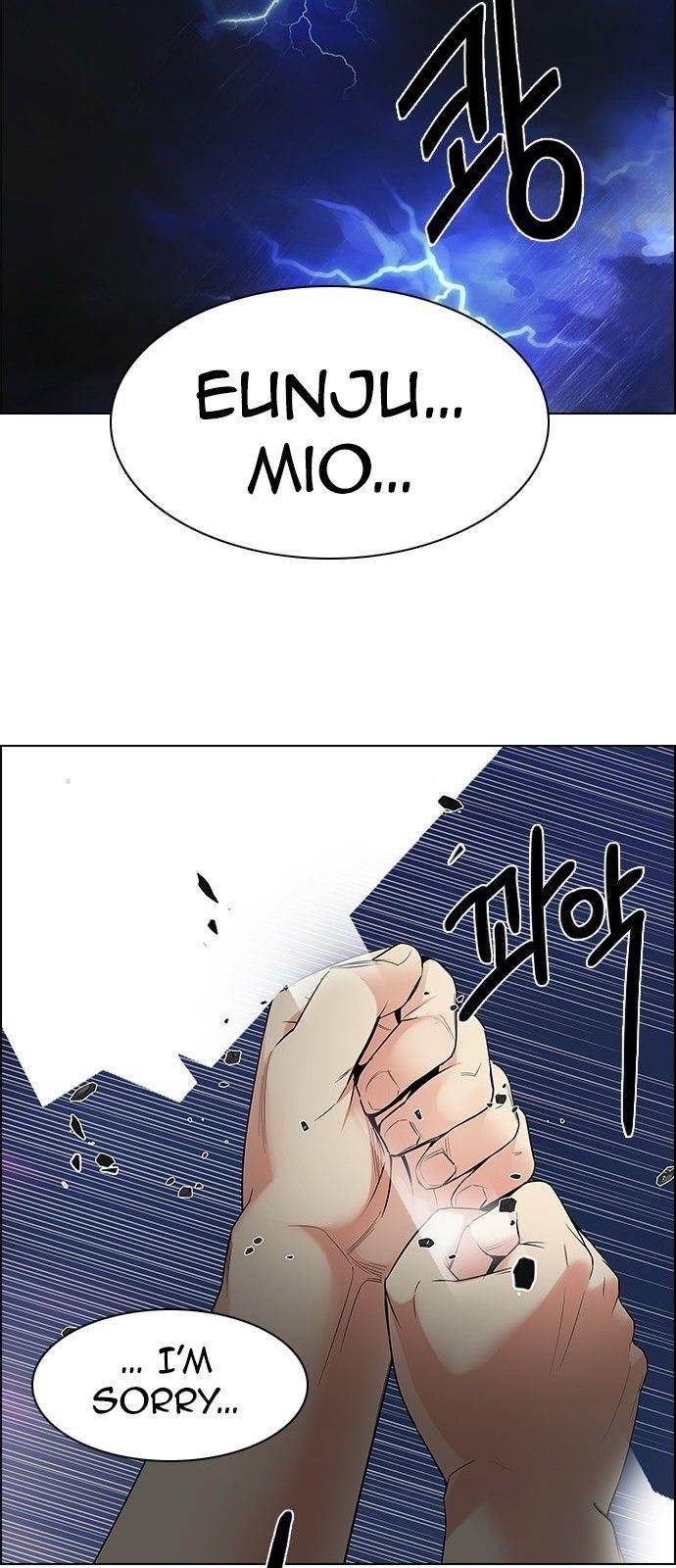 Dice: The Cube That Changes Everything Chapter 194 - Page 30