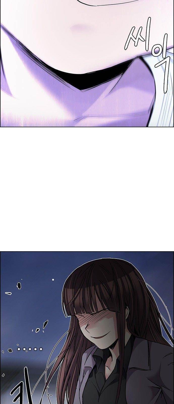 Dice: The Cube That Changes Everything Chapter 194 - Page 43