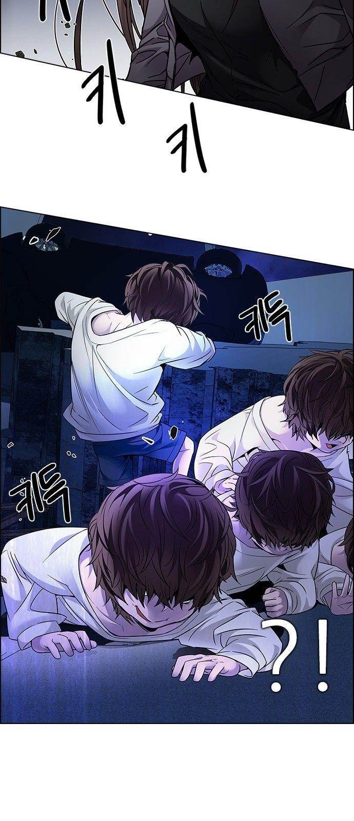 Dice: The Cube That Changes Everything Chapter 194 - Page 44