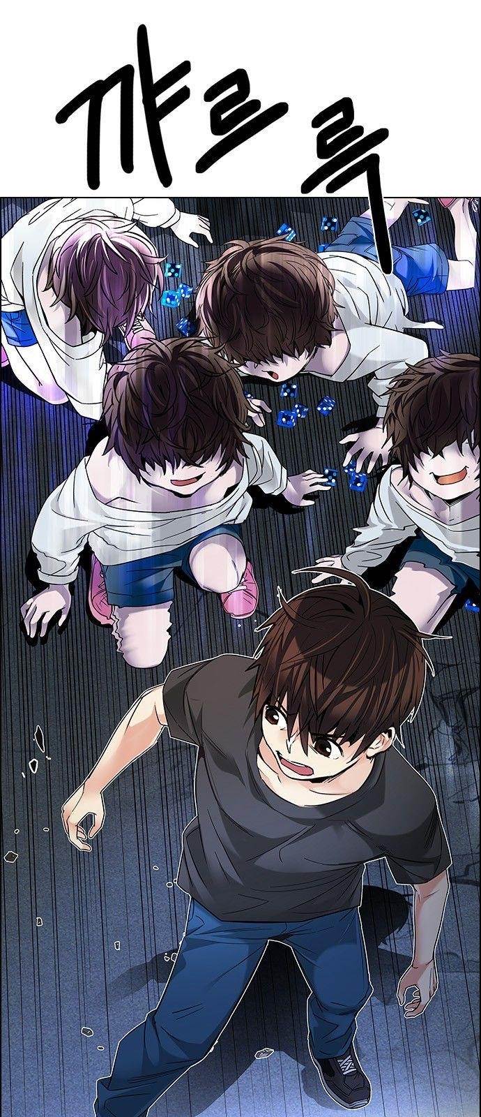 Dice: The Cube That Changes Everything Chapter 194 - Page 45