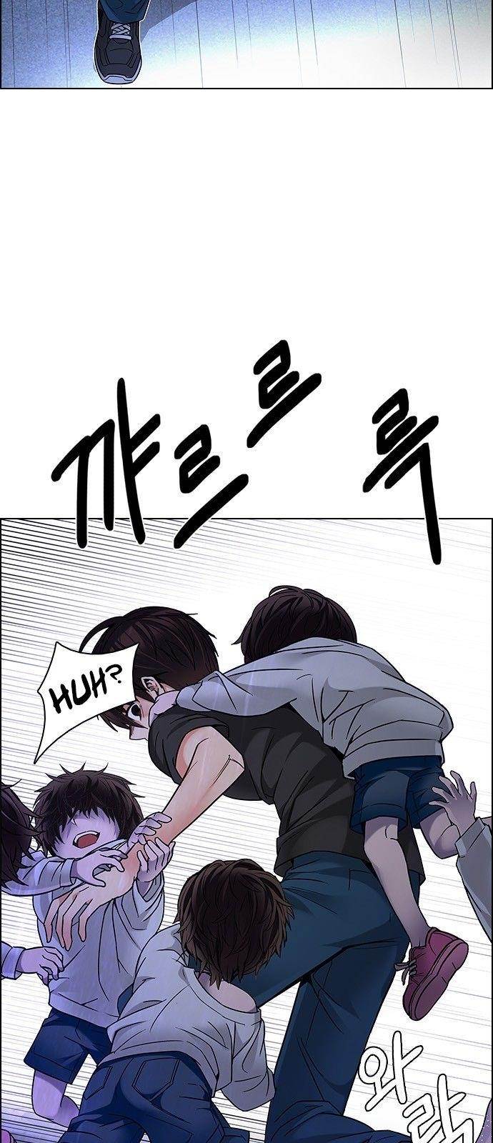 Dice: The Cube That Changes Everything Chapter 194 - Page 46