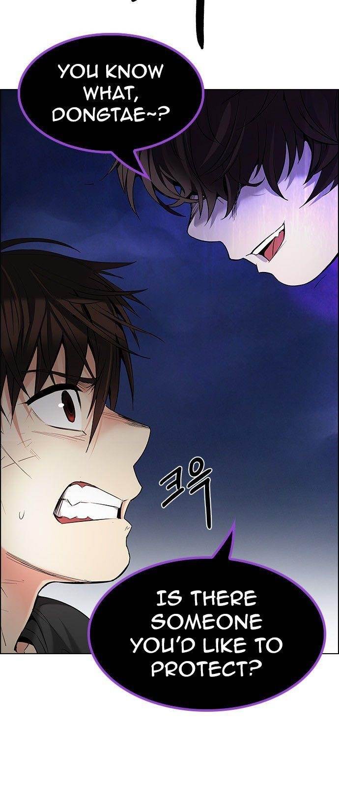 Dice: The Cube That Changes Everything Chapter 194 - Page 57