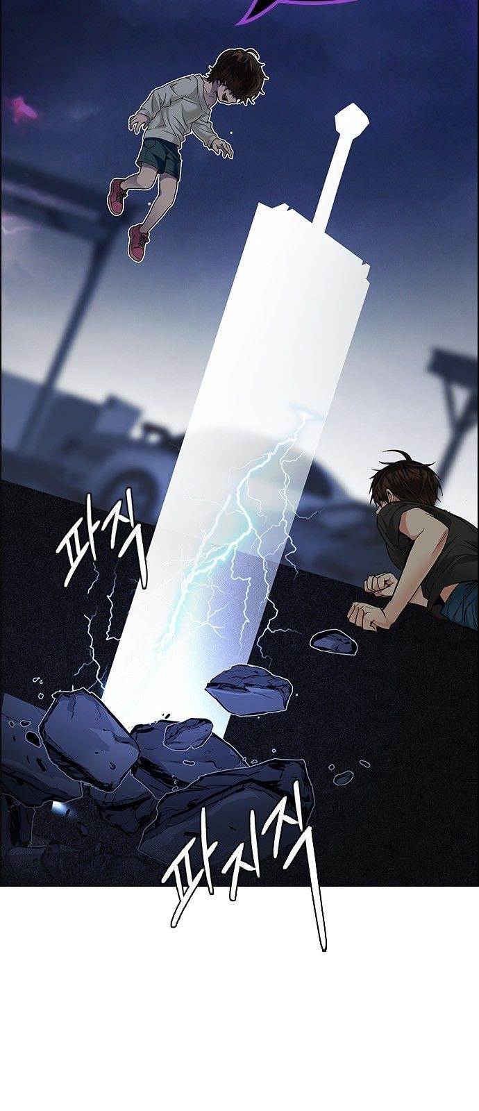 Dice: The Cube That Changes Everything Chapter 194 - Page 62