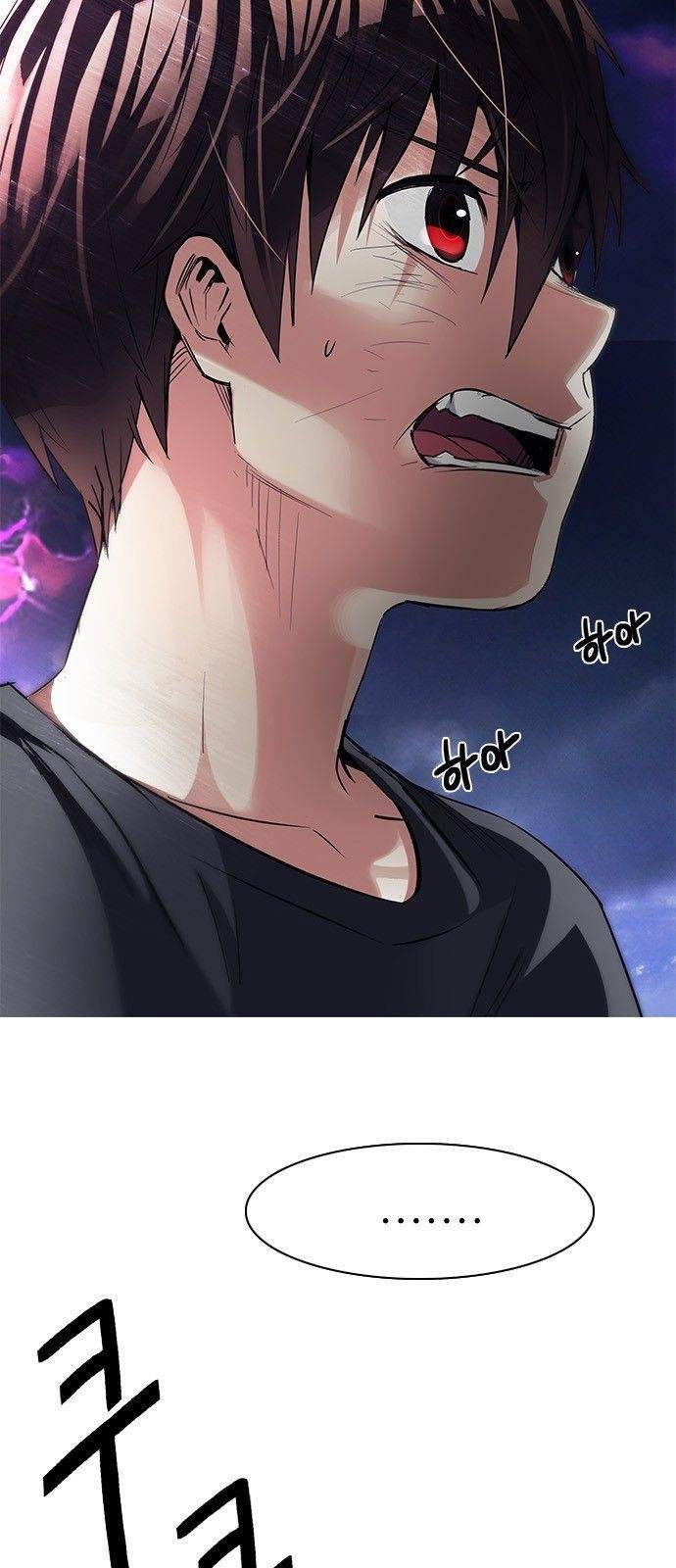 Dice: The Cube That Changes Everything Chapter 194 - Page 7