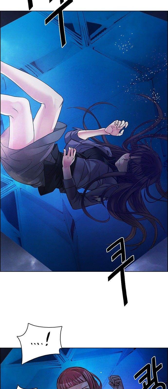 Dice: The Cube That Changes Everything Chapter 194 - Page 8