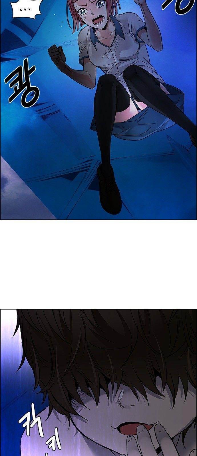 Dice: The Cube That Changes Everything Chapter 194 - Page 9