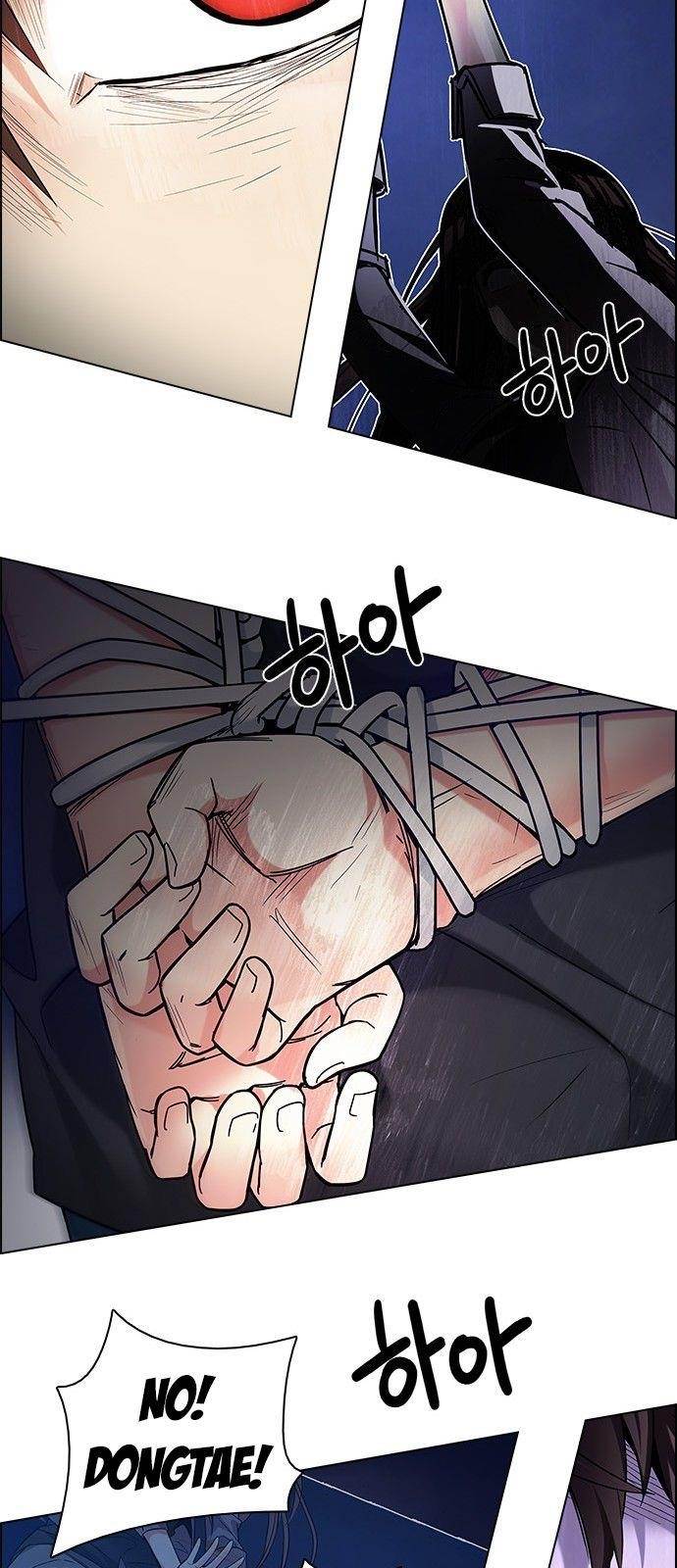 Dice: The Cube That Changes Everything Chapter 195 - Page 108