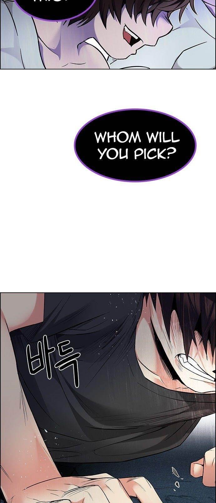 Dice: The Cube That Changes Everything Chapter 195 - Page 11