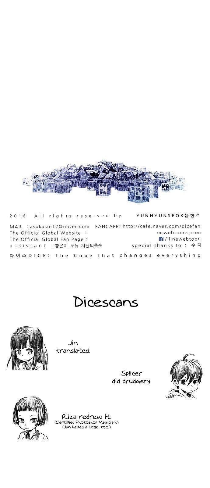 Dice: The Cube That Changes Everything Chapter 195 - Page 111