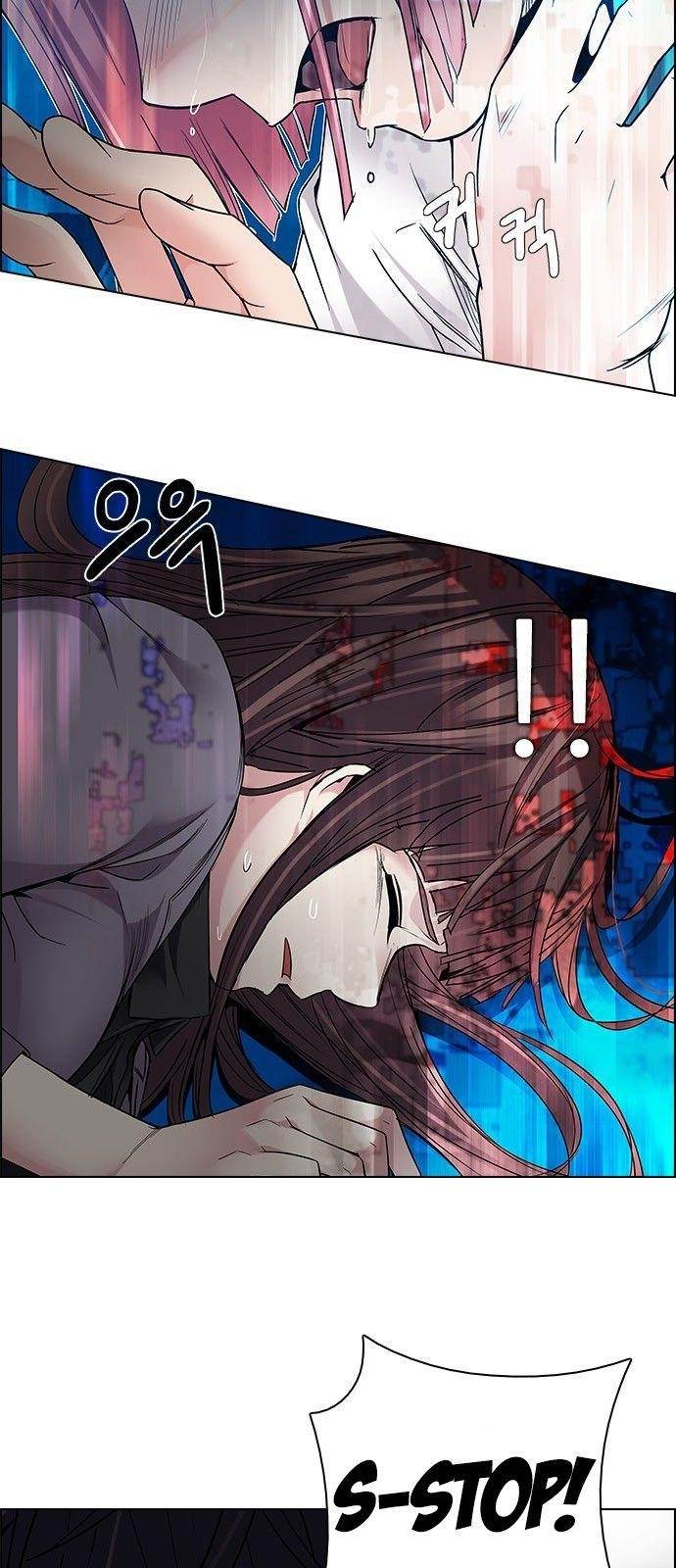 Dice: The Cube That Changes Everything Chapter 195 - Page 18