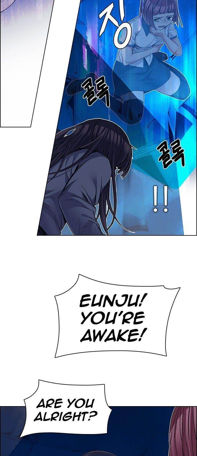 Dice: The Cube That Changes Everything Chapter 195 - Page 22