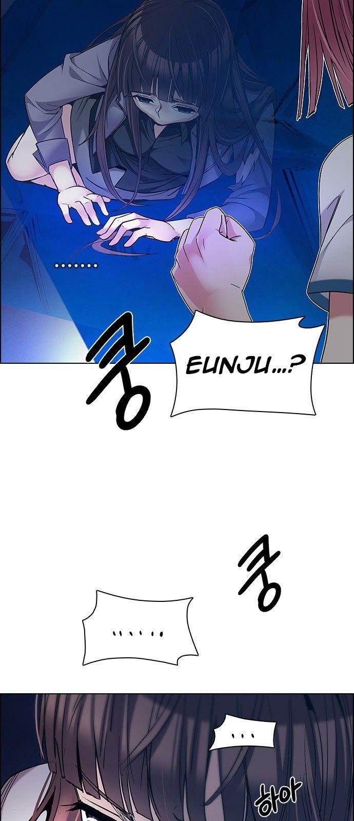 Dice: The Cube That Changes Everything Chapter 195 - Page 23