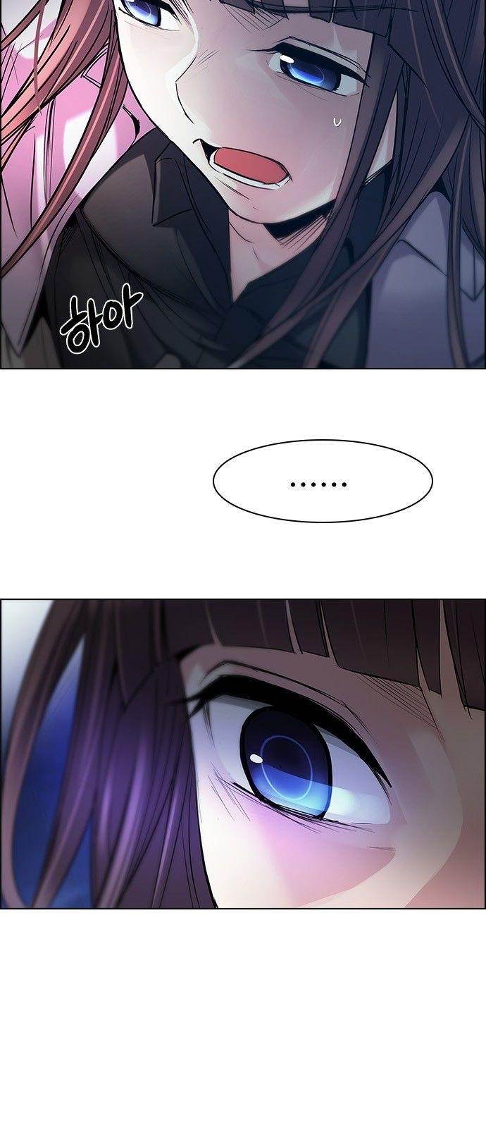 Dice: The Cube That Changes Everything Chapter 195 - Page 24